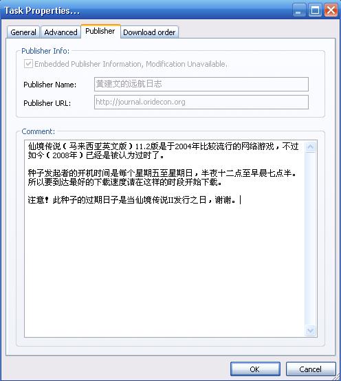 torrentfn8